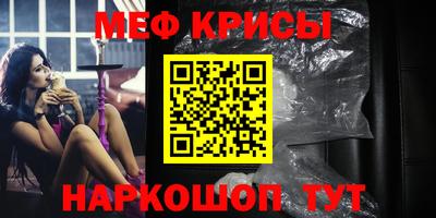 не бодяженный Нальчик