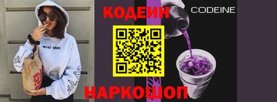 mdpv Нарткала