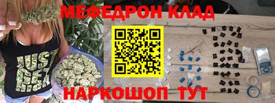прущая мука Можга