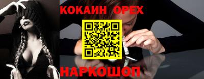 не бодяженный Нальчик
