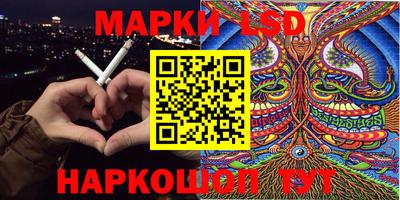 прущая мука Можга