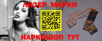 mdpv Нарткала