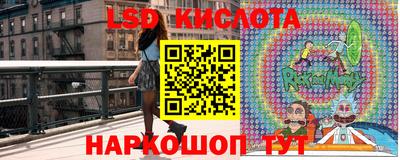 mdpv Нарткала