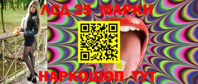 прущая мука Можга