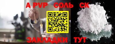 не бодяженный Нальчик