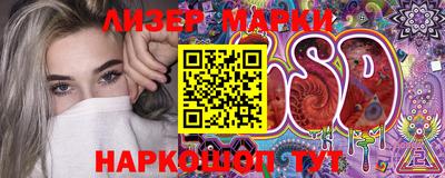 прущая мука Можга