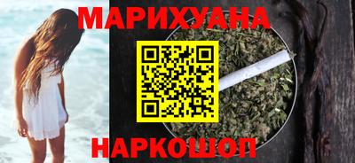гидропоника Наро-Фоминск