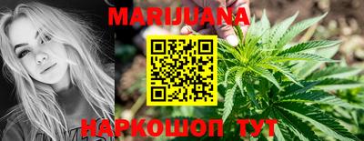 гидропоника Наро-Фоминск