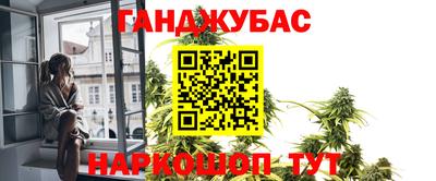 mdpv Нарткала