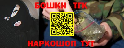 прущий лед Моздок