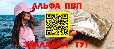 гидропоника Наро-Фоминск