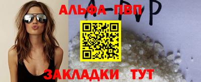 гидропоника Наро-Фоминск