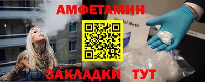 прущая мука Можга