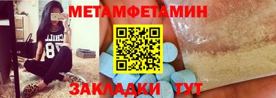 не бодяженный Нальчик
