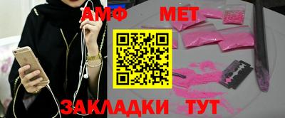 гидропоника Наро-Фоминск