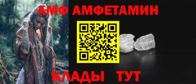 гидропоника Наро-Фоминск