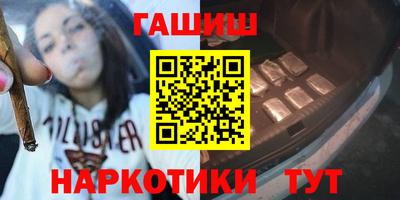 не бодяженный Нальчик