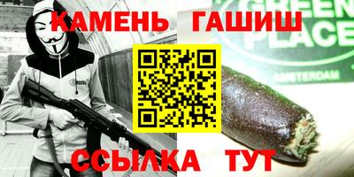 прущий лед Моздок