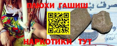 mdpv Нарткала
