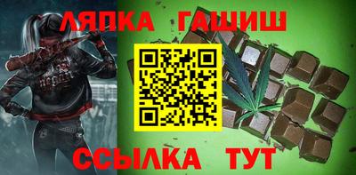 прущая мука Можга