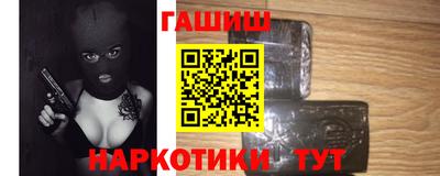трава Можайск