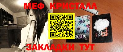 не бодяженный Нальчик