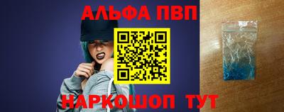 прущая мука Можга